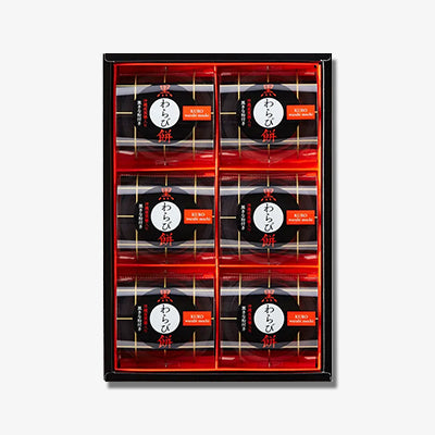 Kuro Warabi Mochi – 6-Serving Set (Japanese Black Bracken Starch Jelly with Kinako Powder)