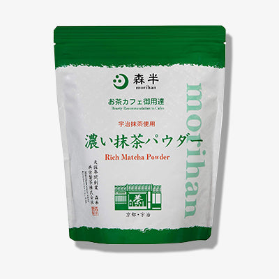 High-Grade Matcha Powder (500g)